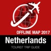 荷兰 旅遊指南+離線地圖