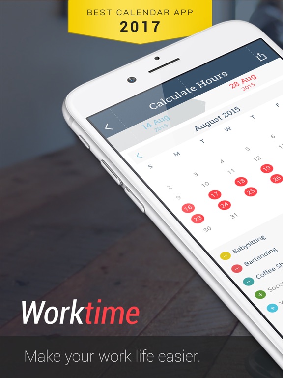 轮班工作日程表:在 App Store 上的 App
