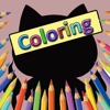 Kid Drawing Coloring Book For Yokai Watch drawing coloring sheets 
