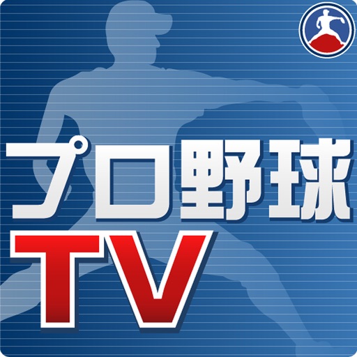 日テレNEWS24|動画で伝える日本テレビのニュー …