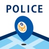 警察,你在哪裡