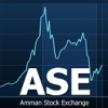 Amman Stock Exchange stock trading companies 