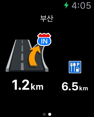 iPhone Screenshot 3