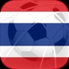 Penalty Soccer World Tours 2017: Thailand thailand tours 