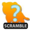 Scramble Words words