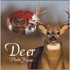 Deer Photo Frames Free Wallpaper Photoshop Effects photo frames photoshop 