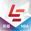 LeSports HK broadcasting live sports 