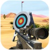 Sniper 3D - Hit Targets Shooting shooting targets 