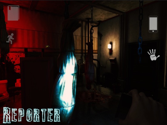 Reporter: the Beginning для iPad