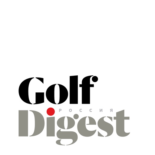 Golf Digest – журнал онлайн о гольфе