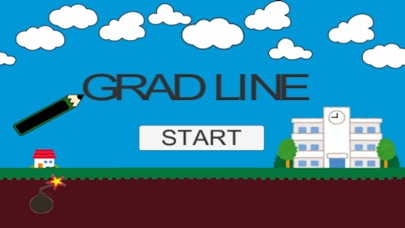 GRAD LINEのおすすめ画像3