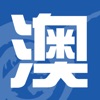 澳洲新聞