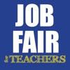 2017 ESC 13 Teacher Job Fair music teacher job description 