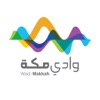 Wadi Makkah