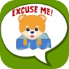 Cute Cat Emoji- Пользовательские наклейки на клави