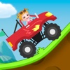 Baby Truck Racing For Hazel Baby baby hazel games 