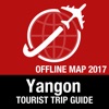 仰光 旅遊指南+離線地圖