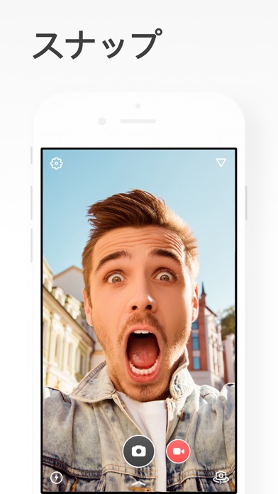 iPhone スクリーンショット 1