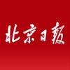 北京日报