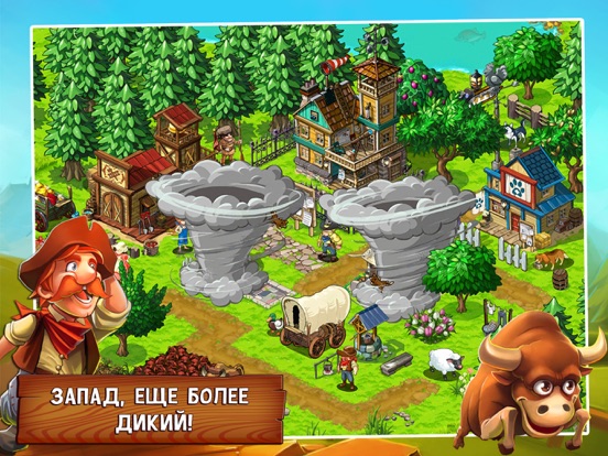 The Oregon Trail: Завоевание Дикого Запада на iPad