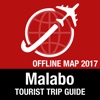 馬拉博 旅遊指南+離線地圖