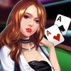 德州扑克激情聊天版(让你激情澎湃的成人棋牌)