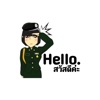 Lady Police贴纸,设计:wpitipong