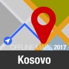 Kosovo Offline Map and Travel Trip Guide kosovo map location 