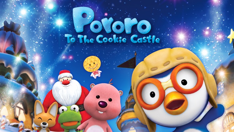 pororo cookies