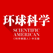 环球科学HD