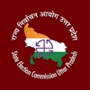 State Election Commission election commission of india 