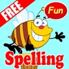 Practice Kids Spelling Bee Words Worksheets Online printing practice worksheets 