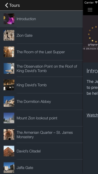 iPhone Screenshot 3