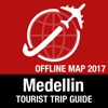 麦德林 旅遊指南+離線地圖