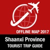 Shaanxi Province Tourist Guide + Offline Map shaanxi travel 