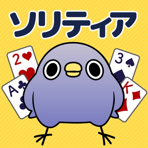 めんトリ ソリティア【公式アプリ】無料トランプゲーム