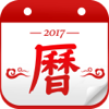 liu yanli - 万年历黄历-农历生日纪念日管家 artwork