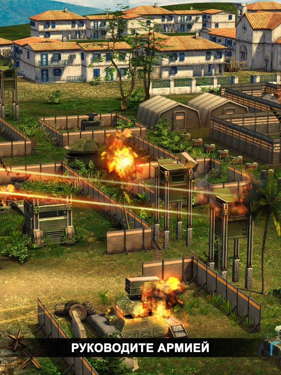 Скачать Arma Mobile Ops