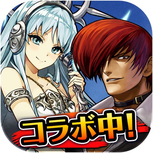 ワールドクロスサーガ 時を思考する対戦RPG