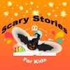 Scary Stories For Kids ziggity zoom stories 
