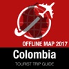 哥伦比亚 旅遊指南+離線地圖