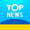 Top Ukraine News ukraine news today 