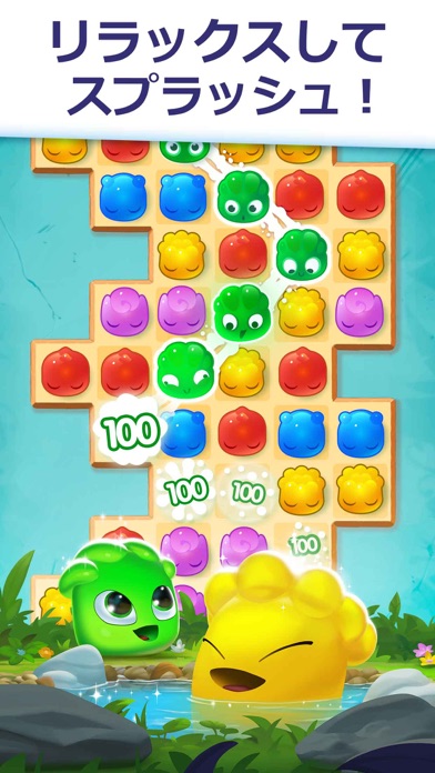 Jelly Splash (ジェリースプラッシュ)のスクリーンショット2 Jelly Splash (ジェリースプラッシュ)のスクリーンショット2