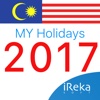 MY Holidays 2017 holidays for 2017 
