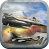 AirRaid 1942 fighter shape