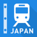 路線図 - 乗換案内&東京・大阪・全国の地下鉄・JR