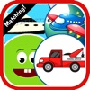 車の漫画マッチカードパズルキッズゲーム