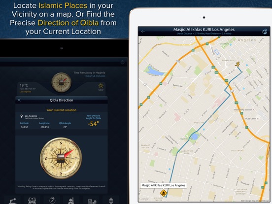 iPad Screenshot 4