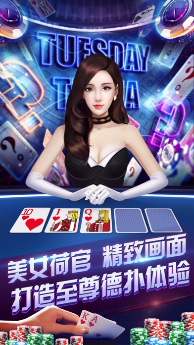 iPhone 屏幕快照 5