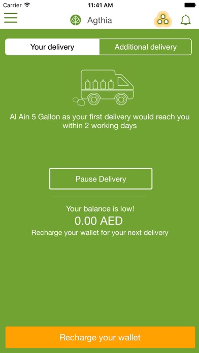 iPhone Screenshot 3